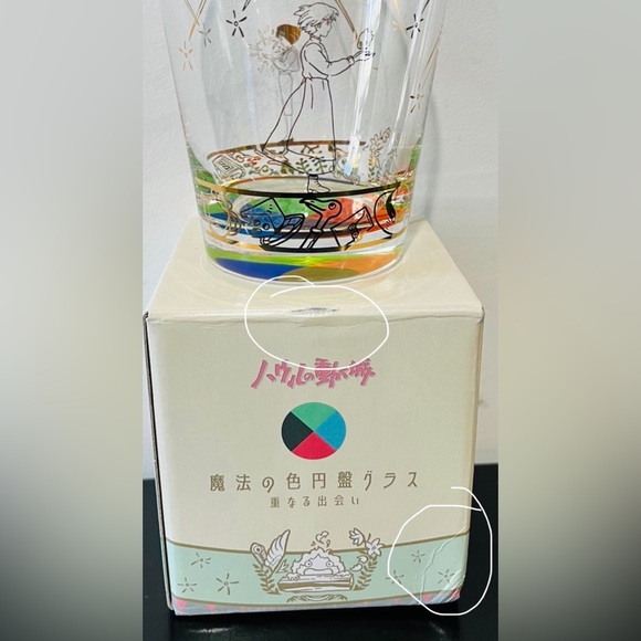 Firm! Studio Ghibli Howl's Moving Castle Gold Icons Glass Cup - Picture 8 of 10